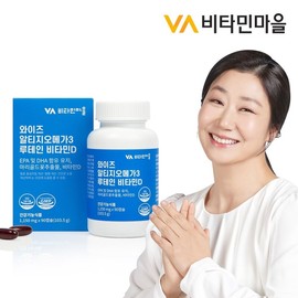Wise (health food) Vitamin Village rTG Altige Omega 3 Lutein Vitamin D 90 capsules 1 box 3 months supply / 비타민마을 rTG 알티지오메가3 루테인 비타민D 90캡슐 1박스 3개월분