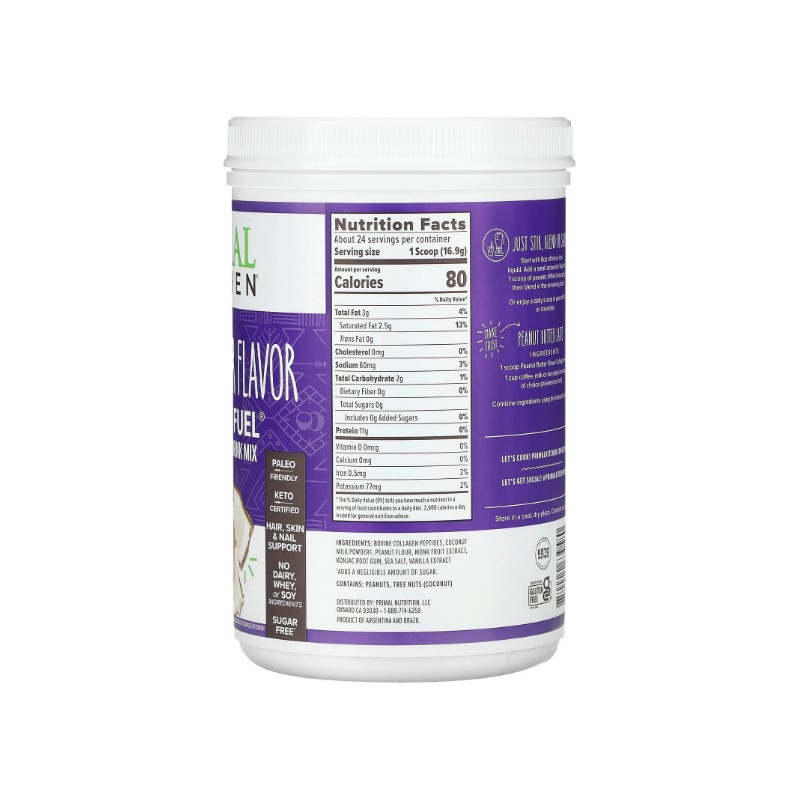 Collagen Fuel, Peanut Butter, 14.3 oz (405.6 g)