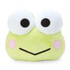 Sanrio 052060 Kerokeroppi Face Cushion (Our Goods)
