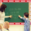 Ireer 72 Pcs Construction Bulletin Board Borders Set Decoration for