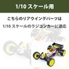HAMILO RC Car Rear Wing Off Road Buggy 1/10 Scale