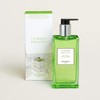 Hermes Un Jardin Sur Le Toit Refillable Hair and Body
