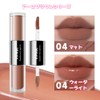 LiangNiShi 2 in 1 Lip Tint, Double End, Matt &