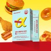 Holidays Alpha CD Alpha-Clodextrin 15 Packs 1 Box / 홀리데이즈