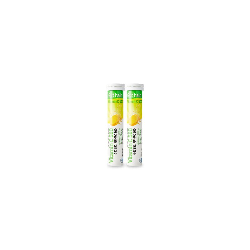 (Guthalo) Effervescent Vitamin C 80g, 20 tablets x 2 containers,