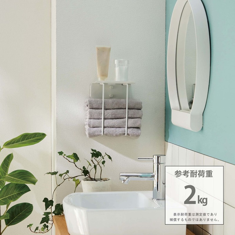 Heian Shindo TTN-3 Neat Storage, Towel Holder, Towel Stocker, Width
