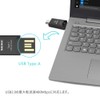 Sekc MicroSD Card Reader, Type-C USB 3.1, type-A USB 2.0