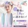 Yoshitsuyama 2025 Refill Bottle, Shampoo Bottle, Travel, Convenient Goods, Flip
