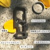 Multi Tool Keychain Titanium Alloy Outdoor Anti-lost Bottle Opener Bicycle
