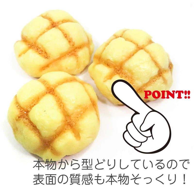Food Sample Magnet, Melon Pan, 121 M