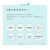 Unlabel Facial Cleansing Foam, Botanical, Moist Botanical, Highly Moisturizing, Skin