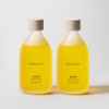 Aromatica Organic Golden Jojoba Oil 100ML / 아로마티카 오가닉 골든 호호바 오일 100ML X 2ea