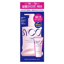 NEW Bicolor Tune Elasticity Body Lotion 450ml Special + Lotion 30ml 4070424 / NEW 바이컬러 튠 탄력 바디로션 450ml 기획 +로션 30ml 4070424