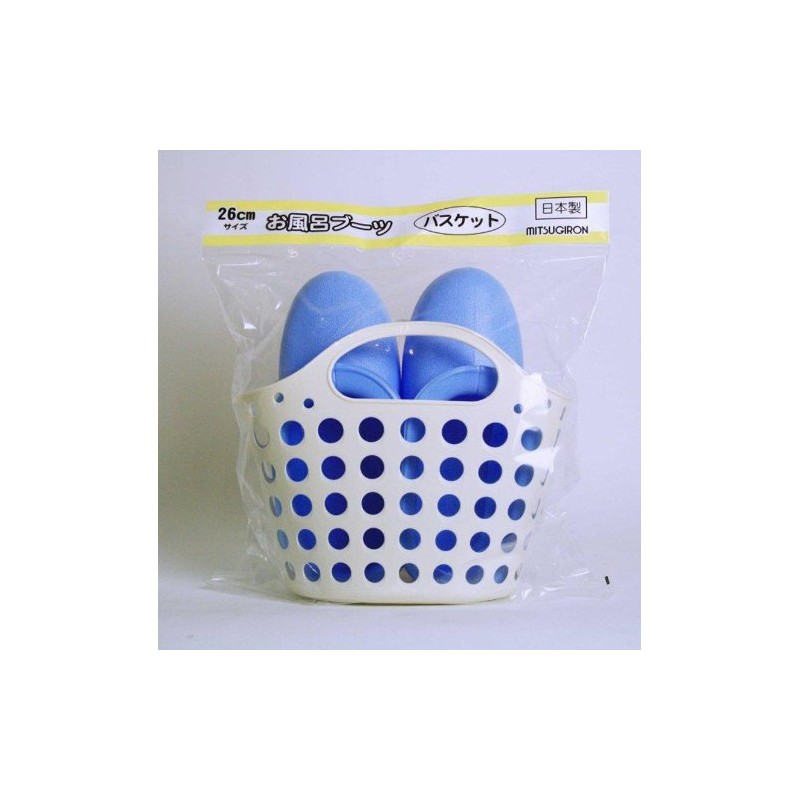 Mitsugiron Bath Boot Basket, Blue