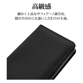 Rasta Banana Case Cover AQUOS R10 SH-51F AQUOS R9 SH-51E Common Notebook Type with Hand Strap Black 8803AR10BHSBK
