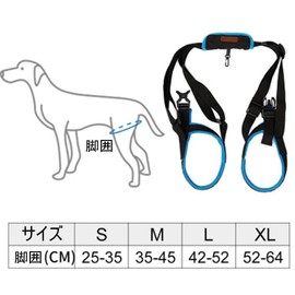 Nursing Harness, Dog Auxiliary Harness, Nursing Walking Aid Harness, Old Dogs, Harness, Back Legs, Dog Harness, Walking, Walking Support, Dog Harness, Walking Aid, Protective Dogs, Small Dogs, Joint Support, Small Dogs, Medium Dogs, Large Dogs, For Walki