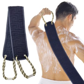 Peeling-Rückenschrubber für Dusche, 96,5 cm Rückenwäscher mit Griffen, Waschlappen, Körperpeeling, Badwerkzeug für den Einsatz in der Dusche, doppelseitiger Rückenwascher zur Tiefenreinigung Ihres