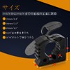 NORTHYUN Scoop Holder, Suitable for Tools with 1.1 - 1.4