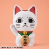 Ocaltic Sofubi Collection TV Anime Danda Dan Turbo Babaa (Maneki