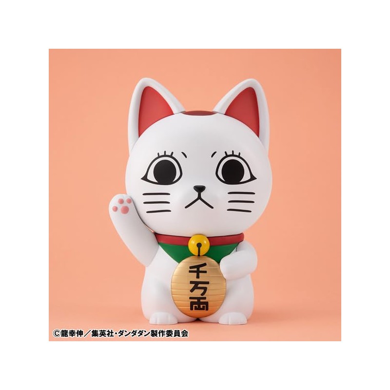 Ocaltic Sofubi Collection TV Anime Danda Dan Turbo Babaa (Maneki
