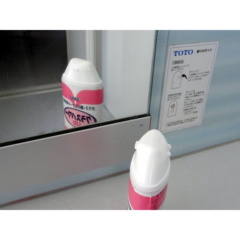 [case SALE] Glass Power 40gx20 2-Piece Pack