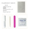 Nail Tips Short Nail Tips False Nail Glue Nail File