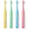 【子どもがはじめて使う歯ブラシ】オーラルケア [5本]タフト17 M(ミディアム)アソート