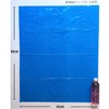 Japax JNL463 Trash Bags, Blue, 10.9 gal (45 L), Height