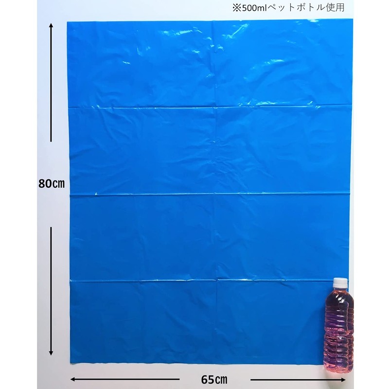 Japax JNL463 Trash Bags, Blue, 10.9 gal (45 L), Height