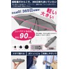 HINOKAZE Folding Umbrella, Lightweight (Industry's Lightest Carbon Umbrella, 3.2 oz