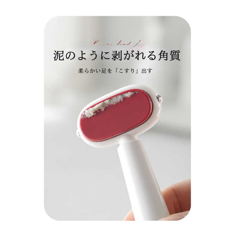 Double-sided exfoliating sharpener, stubborn exfoliation sharpener, professional, stainless steel foot,
