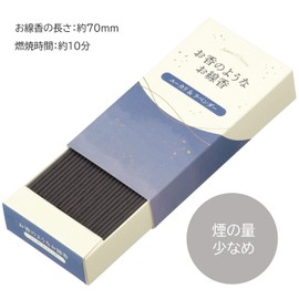 Kameyama Incense Incense Incense Eucalyptus & Lavender, Approx. 1.8 oz (50 g), Smokeless, Black, 4901435215143
