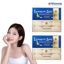 (Seller) Original Swedish Egg Pack for Ji Seong 12P (600g) / ( 판매처)오리지널 스웨덴에그팩 지성용 12P (600g)