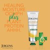Jergens, Ultra Healing, Hand & Body Cream, 3.4 fl oz,