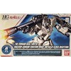バンダイ(BANDAI) HG 1/144 ガンダムベース限定 ユニコーンガンダム(ユニコーンモード)[メタリックグロスインジェクション]