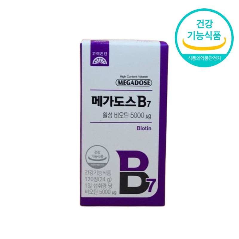 Korea Eundan High-content Biotin Vitamin B7 12 Months / 고려은단