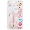 Skater SFB2 Children's Spoon and Fork Set, Kitty Sanrio, 4.7