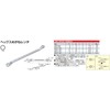 Kyoto Machine Tools (KTC) Hex Glasses Wrench 0.5 inch (12