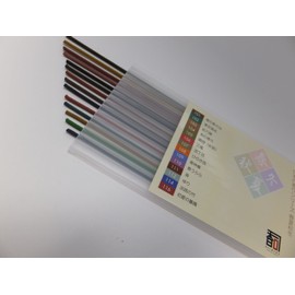 Awaji Island Kouji Japanese Scent Series [Spring, Summer, Fall, Winter] Set of 14