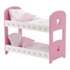 Emily Rose 14 Inch Doll Pink and White Bunkbed Bed