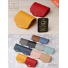 RAVIS Mask Case, Stylish, Portable, PU Leather, Foldable, Antibacterial, Cute,