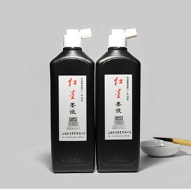 MEGREZ Chinese Calligraphy Brush Ink, Redstar Black Liquid Ink Sumi Ink for Writing & Drawing Practicing Japanese Calligraphy, Traditional Chinese Calligraphy Brush Ink, 6.35 OZ(180 ml)/Bottle