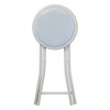 Harbour Housewares Round Compact Folding Stool Seat - White -