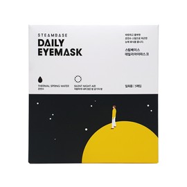 STEAMBASE Daily Eye Mask 5ea 6 Options - 5ea #Silent Night Air