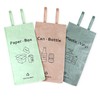 3 Packs Recycling Bags Pink,Green,Gray with handle Separate Sorting Organizer