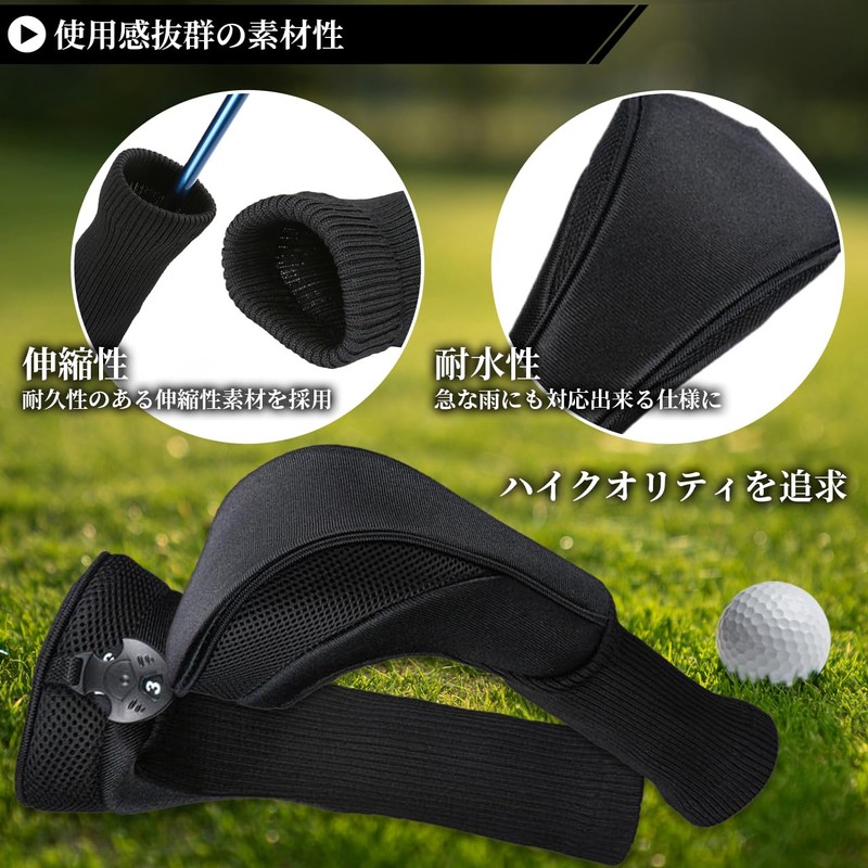 [3-Piece Set] Hat Cover, Headcover, Golf Cover, Driver, Fairway Wood,