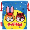 J's Planning FRK934 Candy Package Drawstring Cupy Ramune H 8.3
