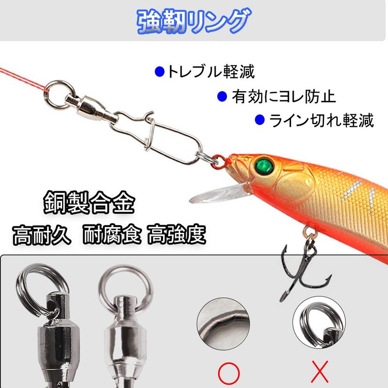 Shaddock Swivel Fishing Tackle w/Snap, Ball Bearing Swivels, High Strength,