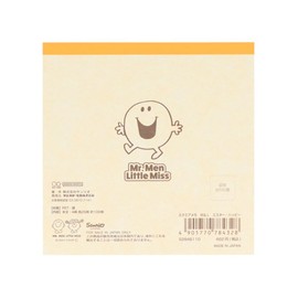Sun-Star Stationery S2846110 Mr & Little Miss Memo Square Mr. Happy