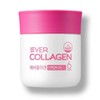 Nutri Evercollagen In & Up Biotin Up 750mg 84 Tablets 1 Bottle / 에버콜라겐 인앤업비오틴업 750mg 84정 1통